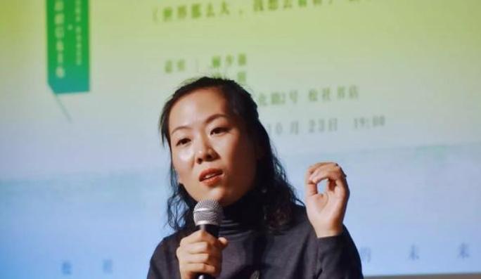 七年前辞职的女老师现状,辞职看世界的女教师现在怎么样了