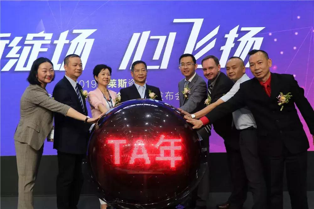 格莱斯林晓霞：新中式和现代简约是未来主流︱中陶展系列③