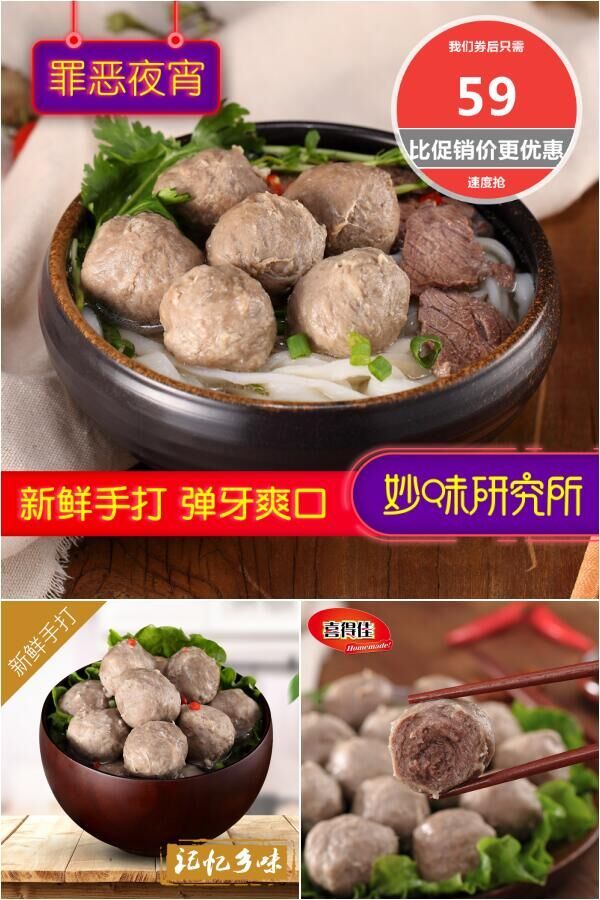 淘宝特价优惠券汇总,淘宝38节天猫优惠券