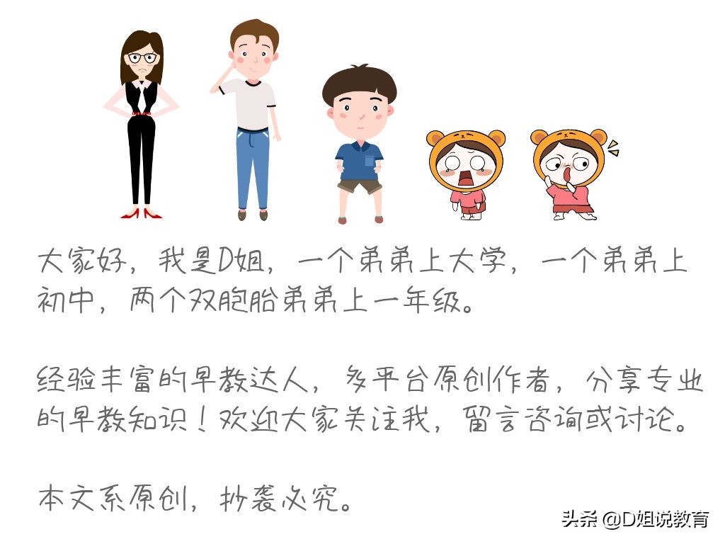 关于中秋国庆的英语绘本,关于国庆或中秋的英文绘本