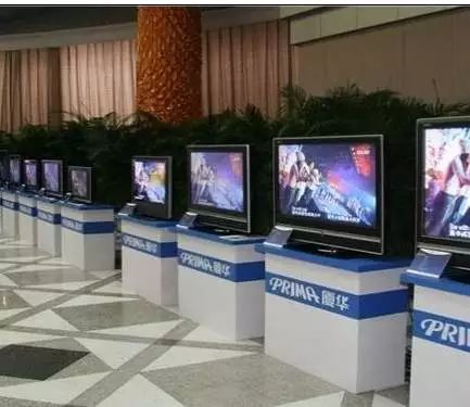 落槌！厦华13.8%股份2.3亿贱卖！昔日“厦门之光”，能否涅槃