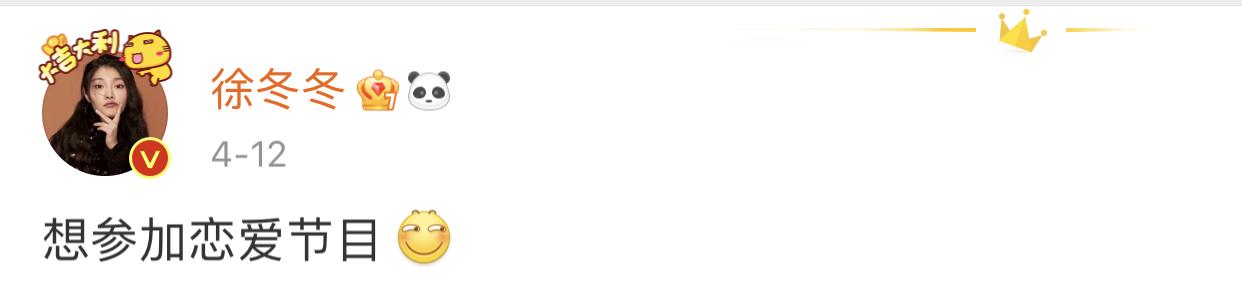 鐢峰弸鏉′欢宸繕鍔堣吙,鐢峰弸鏄庣洰寮犺儐鍔堣吙