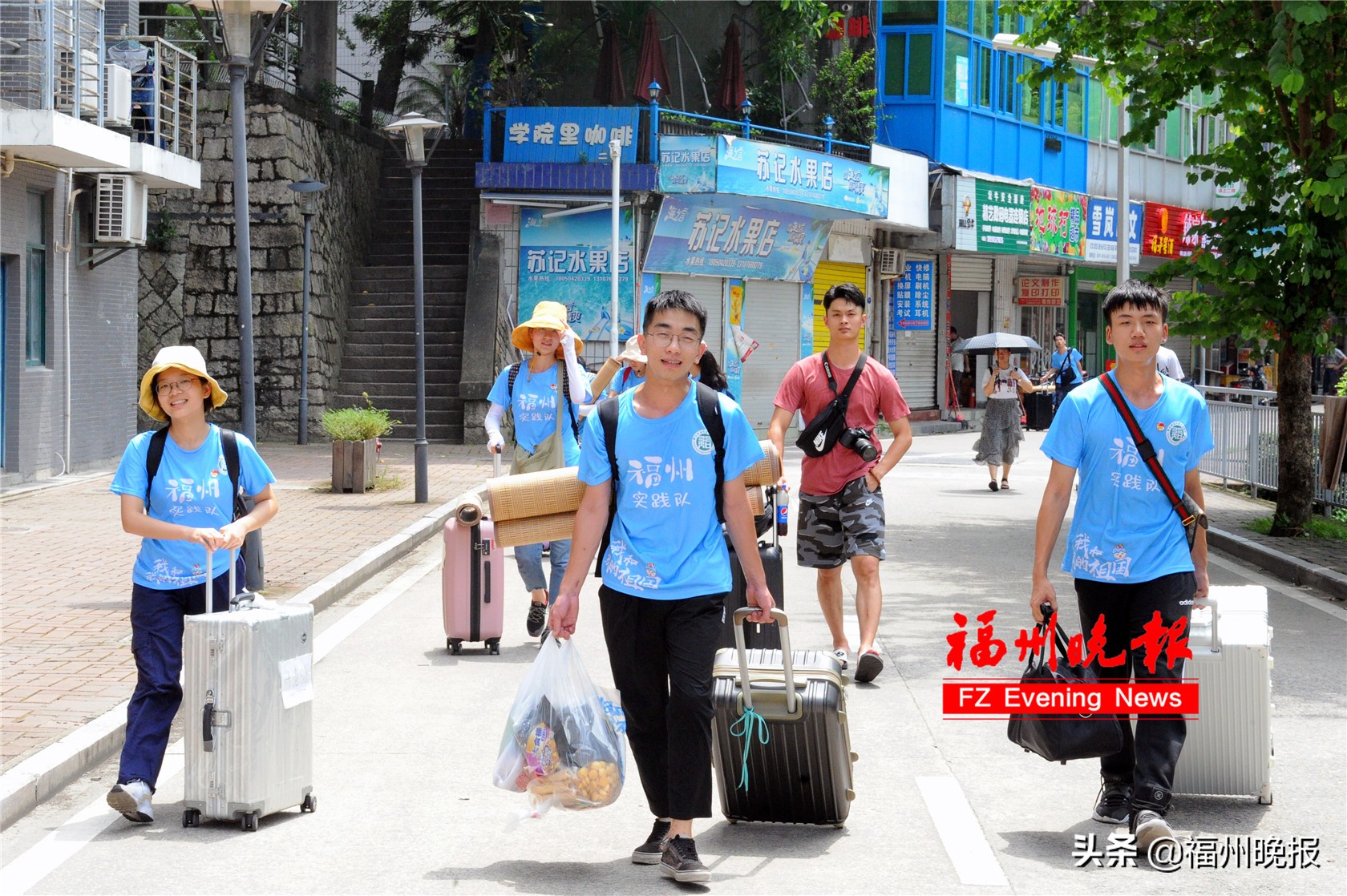 每人50元,打工挣钱,解决15天的吃住行问题,浙江30名大学生来榕“生存挑战”