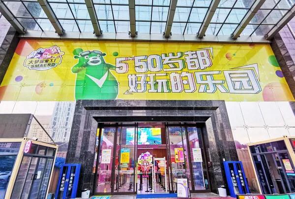 深圳暑假值得带孩子旅游的地方,深圳十大暑假室内必去景点