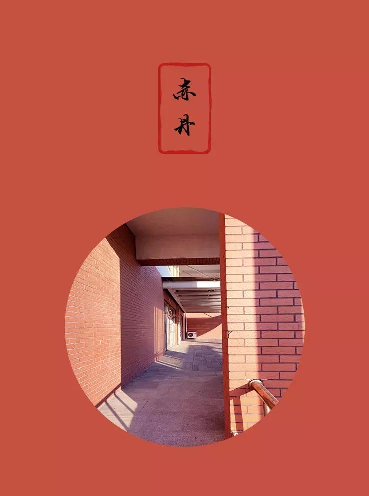 营口理工学院咋样,辽宁省公办高校营口理工学院