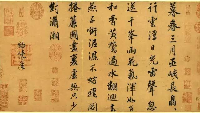 100幅书法作品临帖,100字书法作品经典诗文