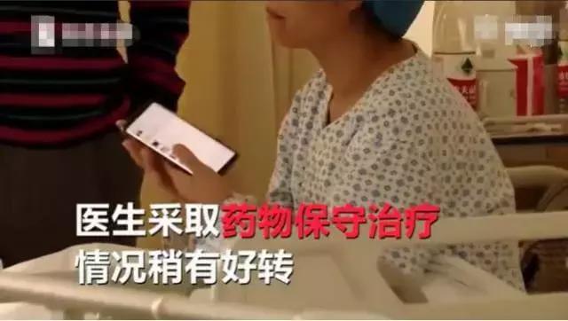 孕期牙疼为什么会增加早产概率,孕8月妈妈