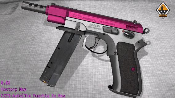 「皮肤控」第35期：军规级竟然最贵的3号*器武**箱，带你了解屠夫