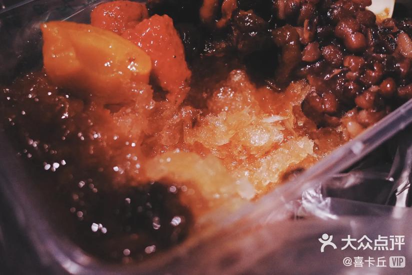 假如吃冰有段位青铜,假如吃冰的有段位