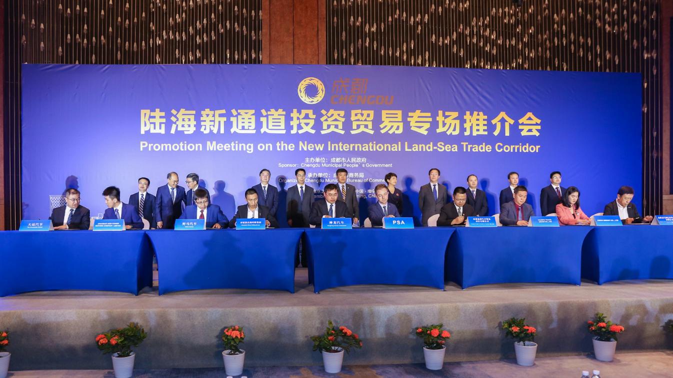 成都魅力“蓉”耀东博，一场推介会现场签约15个项目总投资逾160亿