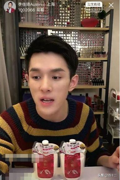 8亿天后FBB隔离期不戴口罩，跑日本舍命囤它？