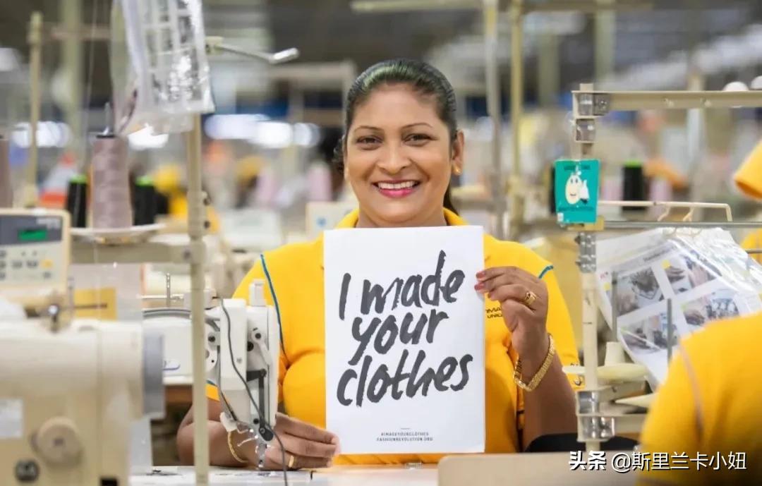 一个从女士内衣说起的故事:不为人知的“小国家,大行业”