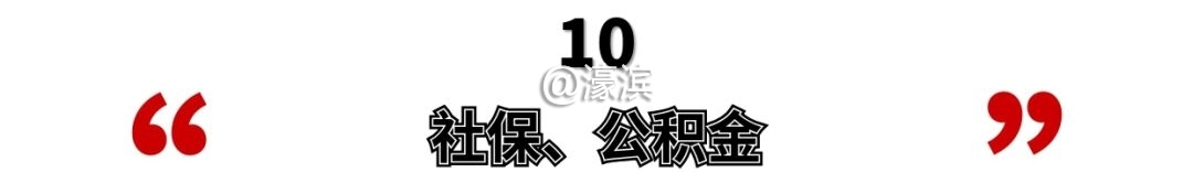 南通通讯录怎么弄,江苏南通海安通讯录