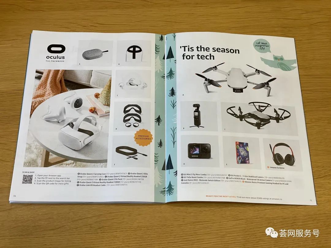 亚马逊跨境推广视频,亚马逊推广新品流程