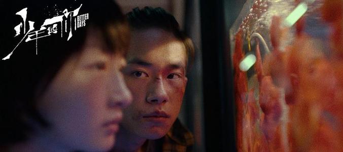 校园欺凌被烟头烫伤,小孩被校园霸凌开水浇嘴