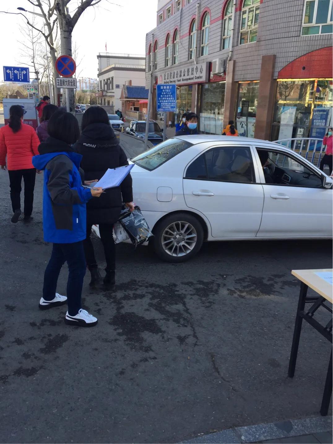 我和居委会取个巧，免费壮工到我家，我们很喜欢。