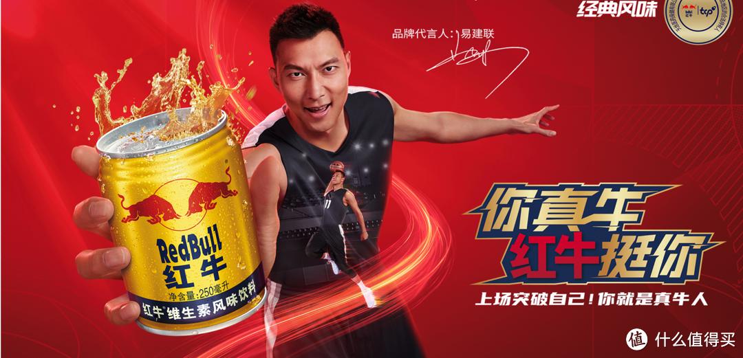 市面上提神饮料哪种最好,提神无糖饮料十大排行榜