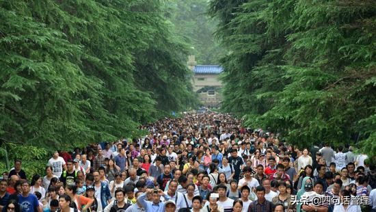 五一结束回顾一下国内休假的变迁,五一到底休多少天假