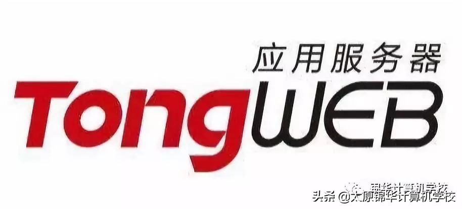 java专业就业前景,java行业发展前景