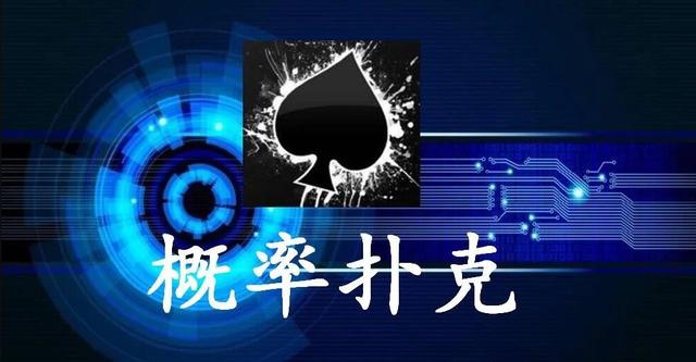 如何制定期货交易计划,期货下单员需要哪些知识