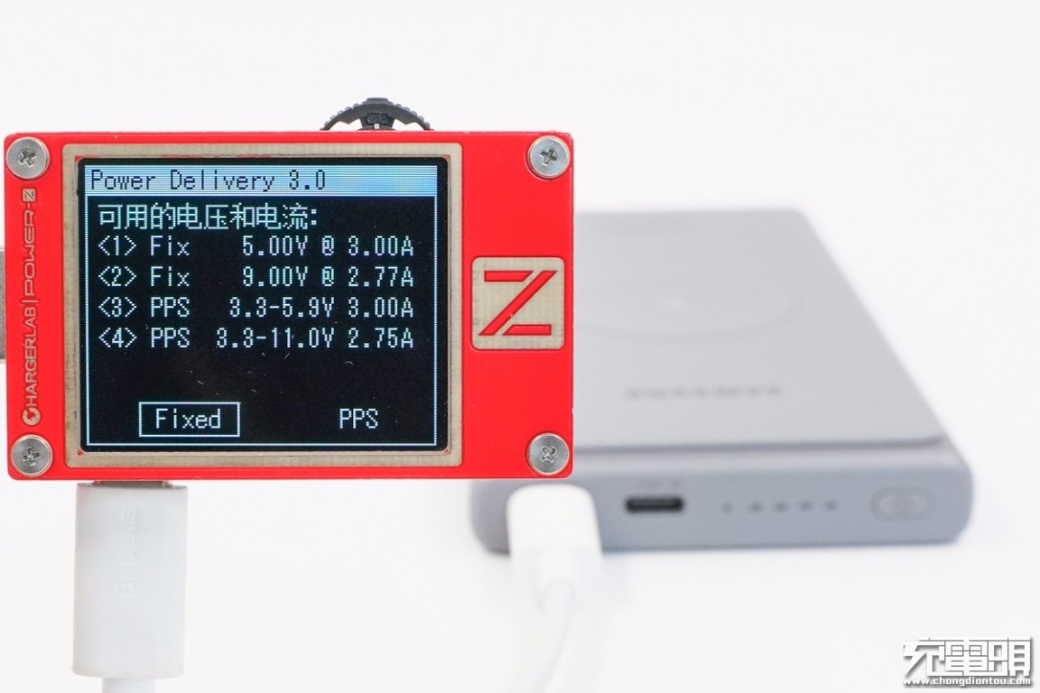 三星25wpd快充越南版,三星25w双向pd快充去哪买