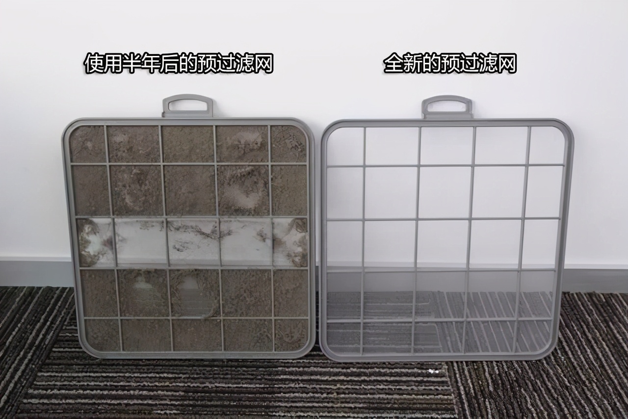 空气净化器检测空气质量原理,飞利浦空气净化器4076原理