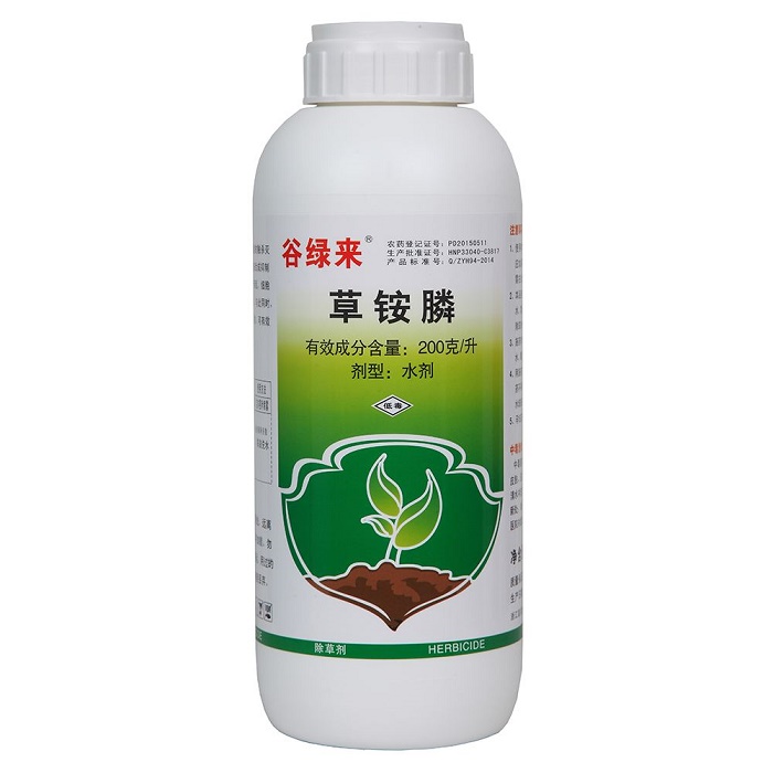 百草枯的毒性有多大？如果不慎误服一口，身体会发生怎样的变化？