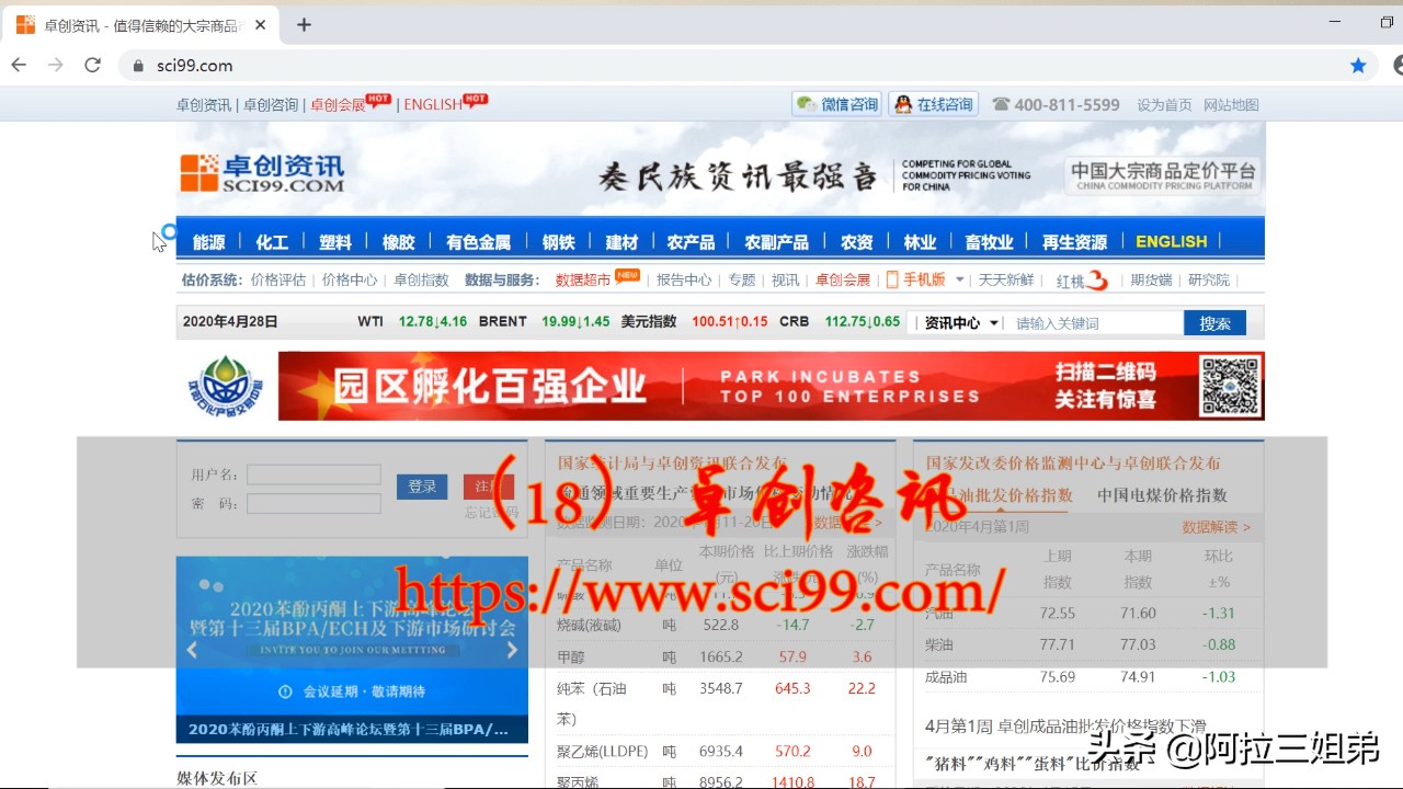 实用的理财网站,收藏实用的免费网站