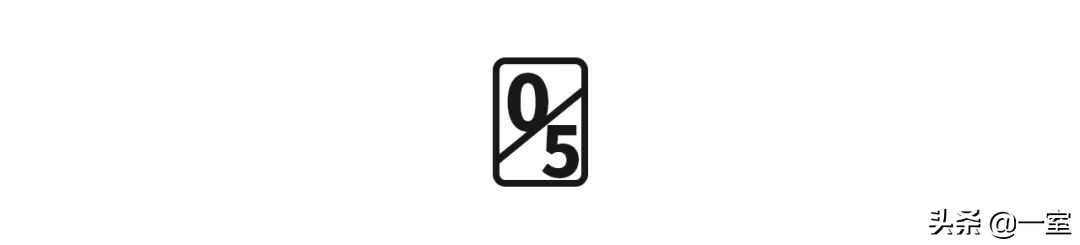 CCD新雅皮巅峰之作—北京三里屯通盈中心洲际酒店！「248期」