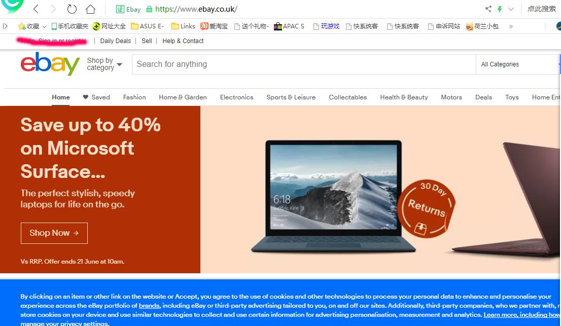 ebay首次先开通哪个站点,ebay哪个站点最好做