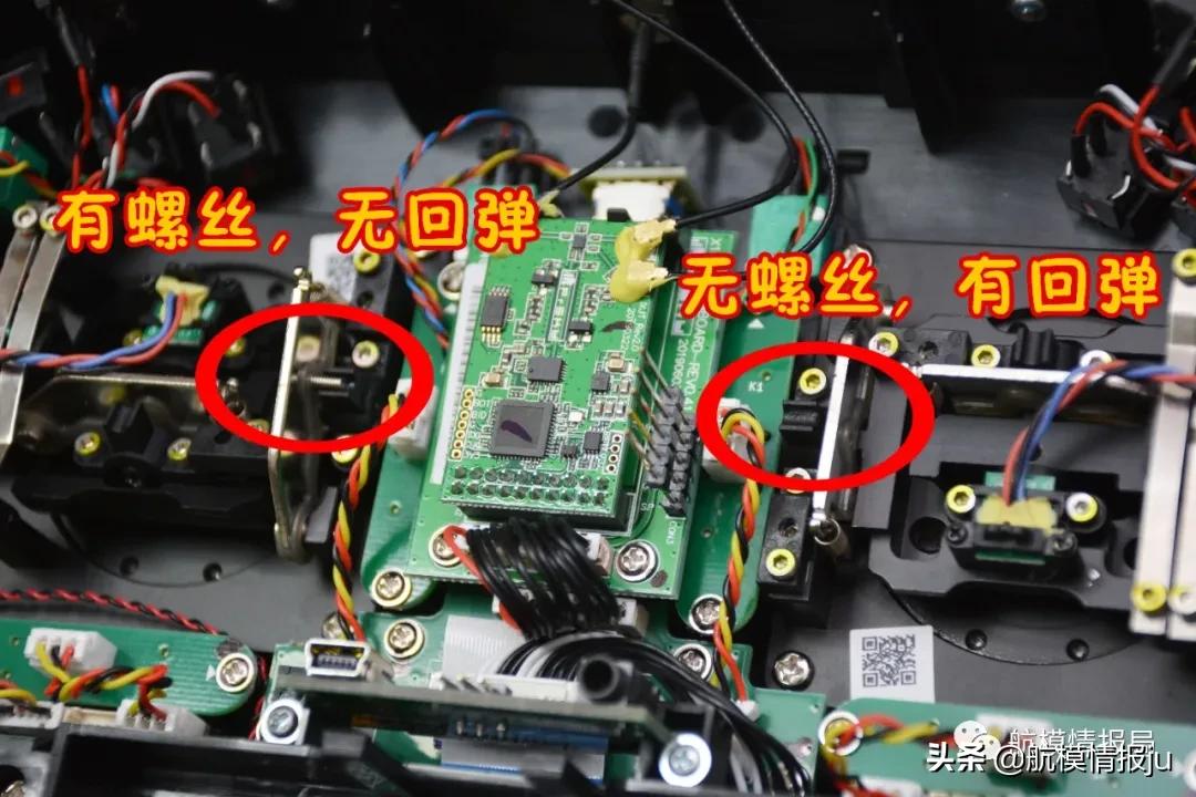 睿思凯x10s,睿思凯x10s设置中文