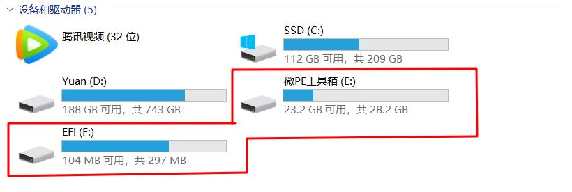 u盘重装系统win10bios详细教程,win10重装最纯净