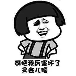 江苏破获网络赌博大案,江苏破获特大网络赌博案