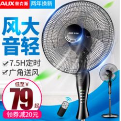 淘宝主图直通车点击率多高比较好,淘宝点击率超过100%是多少