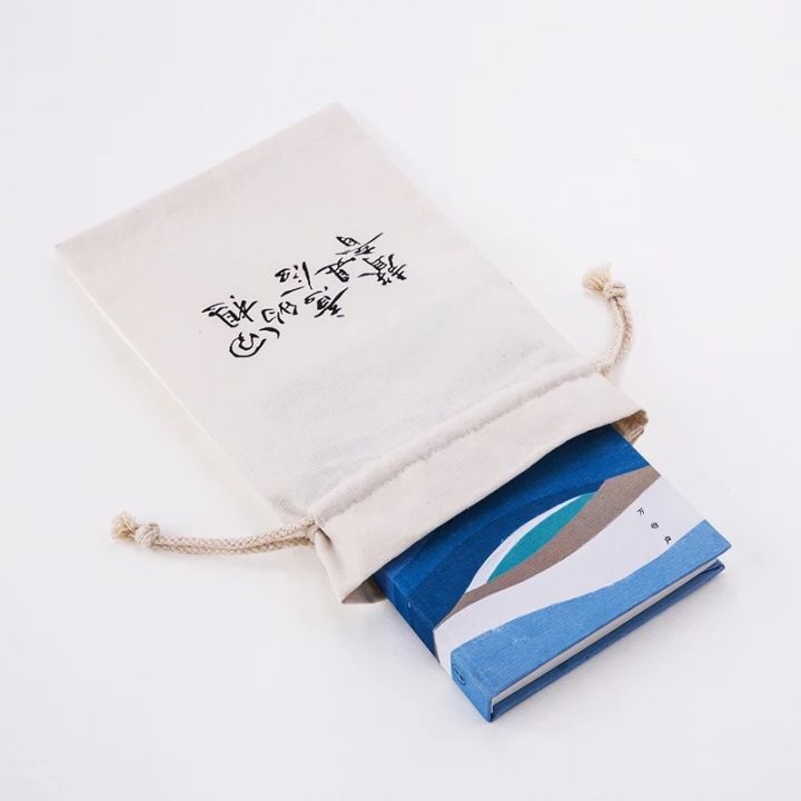 抖机灵好不好,抖机灵