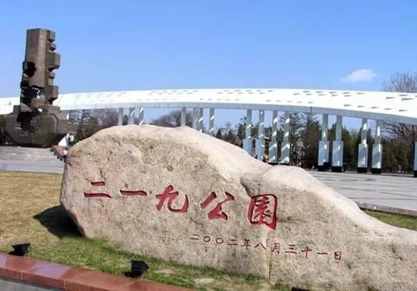 鞍山千山国家级旅游景点,鞍山旅游景点大全