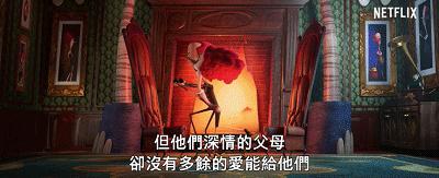 四月正在热映的电影,四月份热映电影