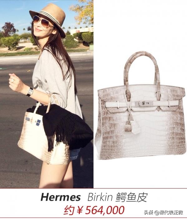郭晶晶背着爱马仕的包,郭晶晶拎13万的爱马仕