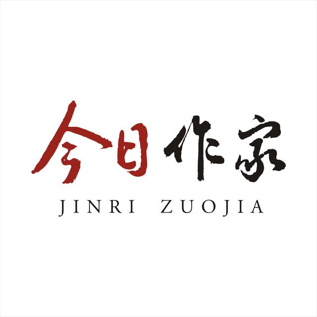 「今日作家」江雨林‖我的同学阿狗（散文）