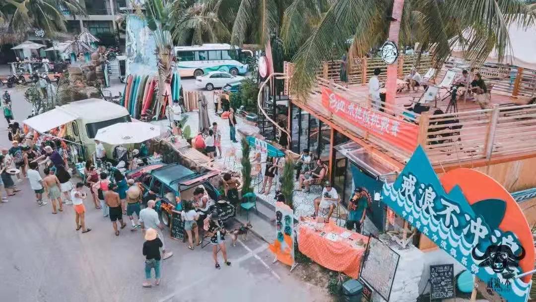 万宁日月湾适合亲子游吗,海南旅游万宁日月湾