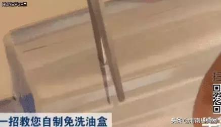 不用一滴水一年没洗的油烟机,十年不用清洗油烟机