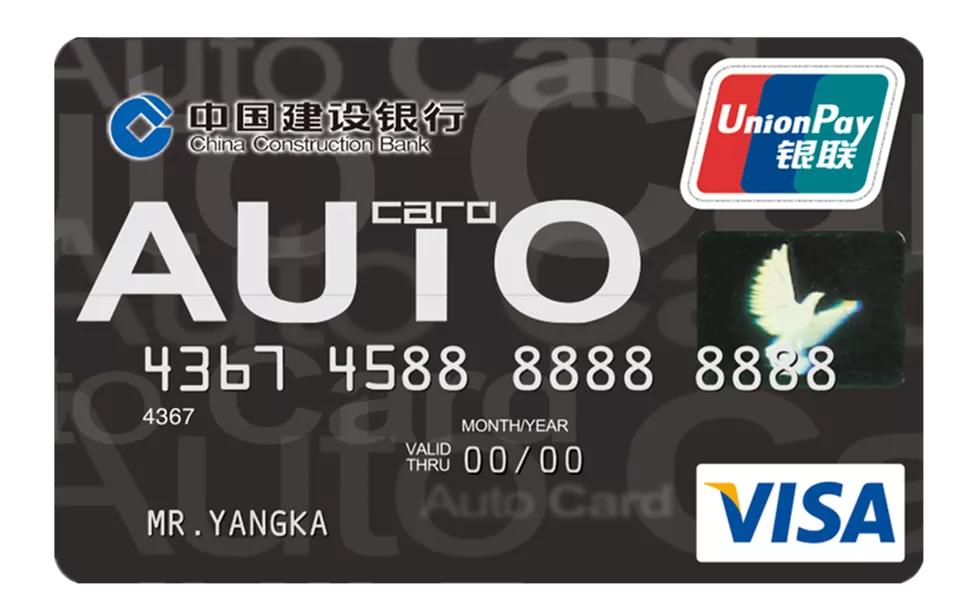 加油中石化充值如何退钱,中石化油卡充值二百块钱没了