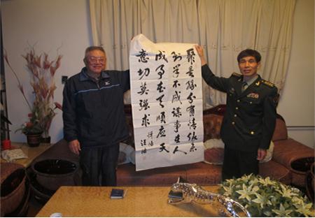 小学优秀党课,小学主题党课