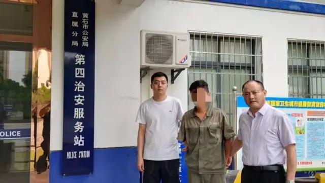 缃戠粶榛戝姹傝亴,缃戠粶榛戝琚姄妗堜緥