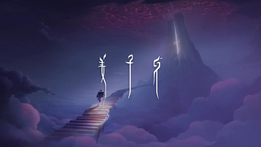 姜子牙为什么有那么多差评,姜子牙评价50条