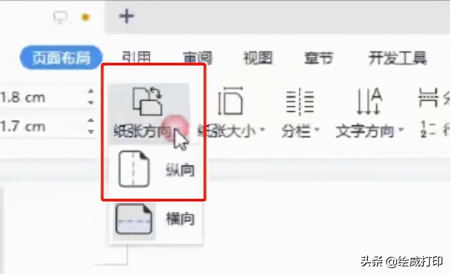 家里有打印机怎么把试卷重新打印,家庭打印试卷