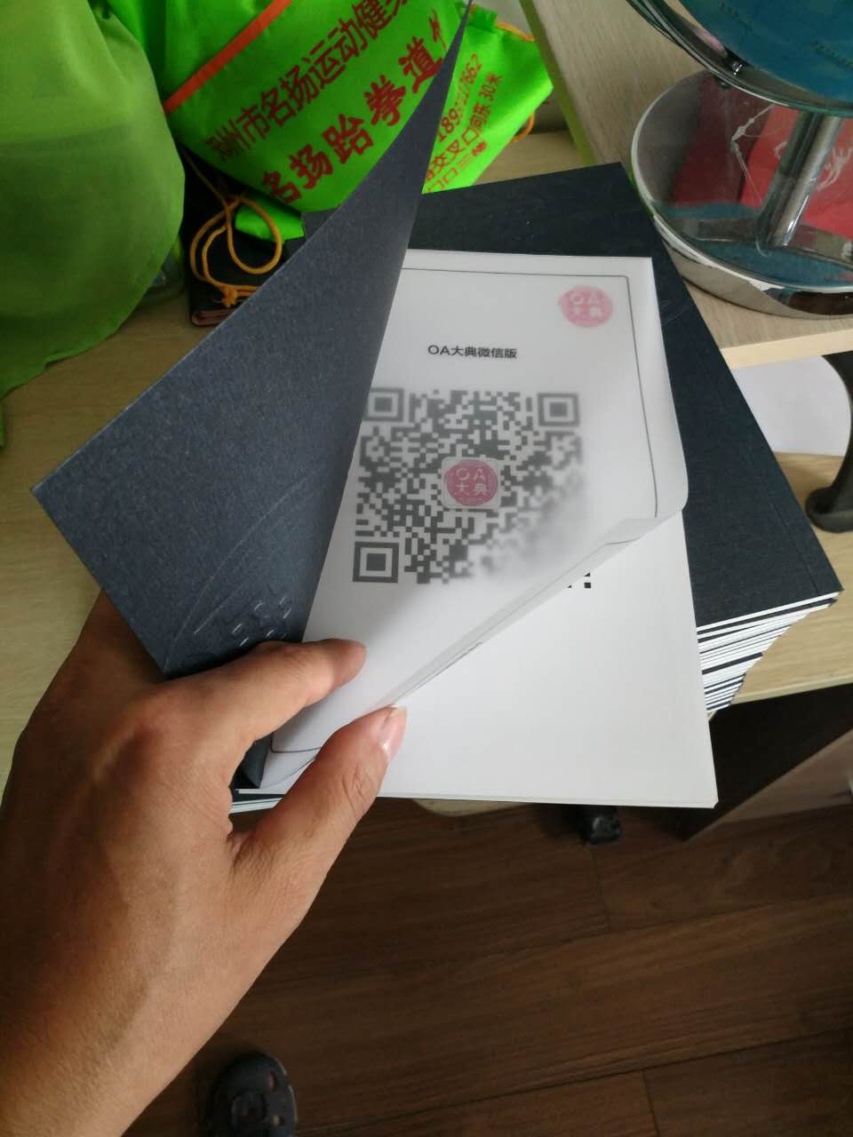 惠普2720打印机出现故障解决,惠普2652打印机故障排除大全