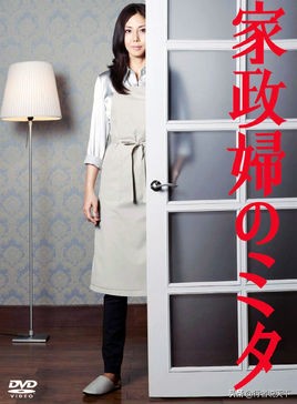 被吹爆的日剧,盘点5部被粉丝吹爆的烂剧