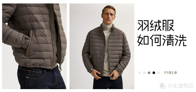 洗衣服的方法和窍门有哪些,洗衣服干净的窍门不用手洗