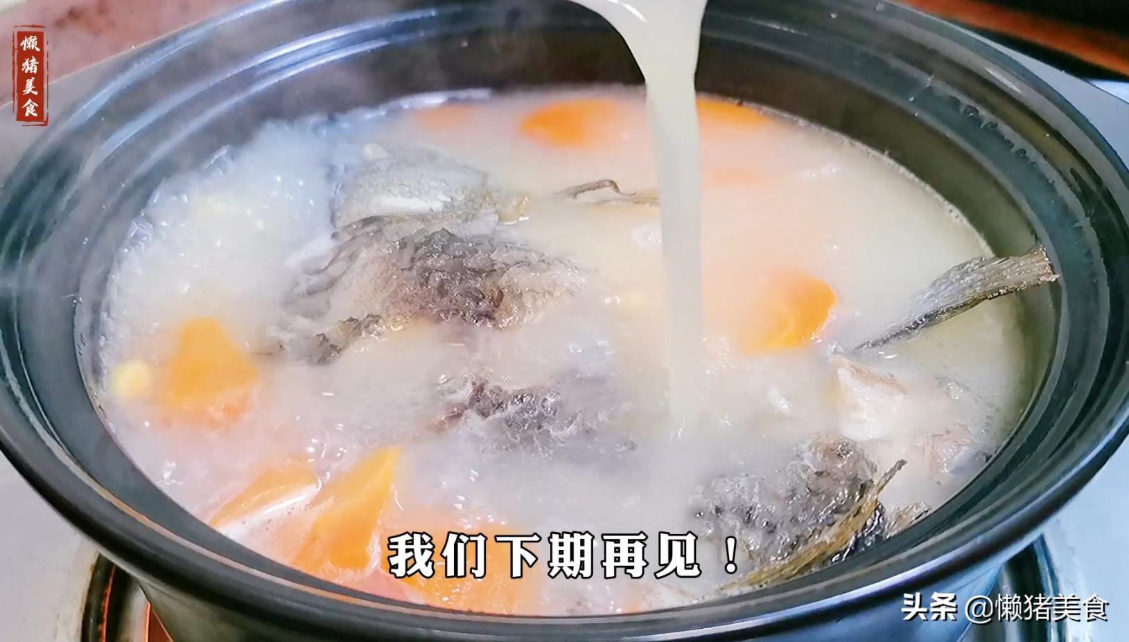 孕期喝鲫鱼汤有助于补钙吗,孕期鲫鱼汤和骨头汤哪个更好